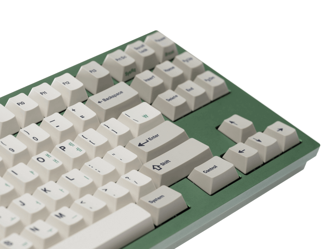 Nice PBT Hangul (New, Sealed) £65.00