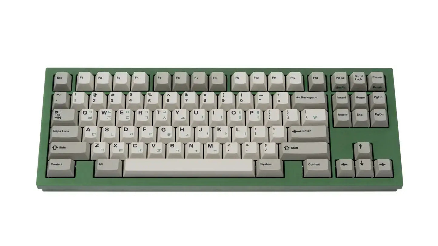 Nice PBT Hangul (New, Sealed) £65.00