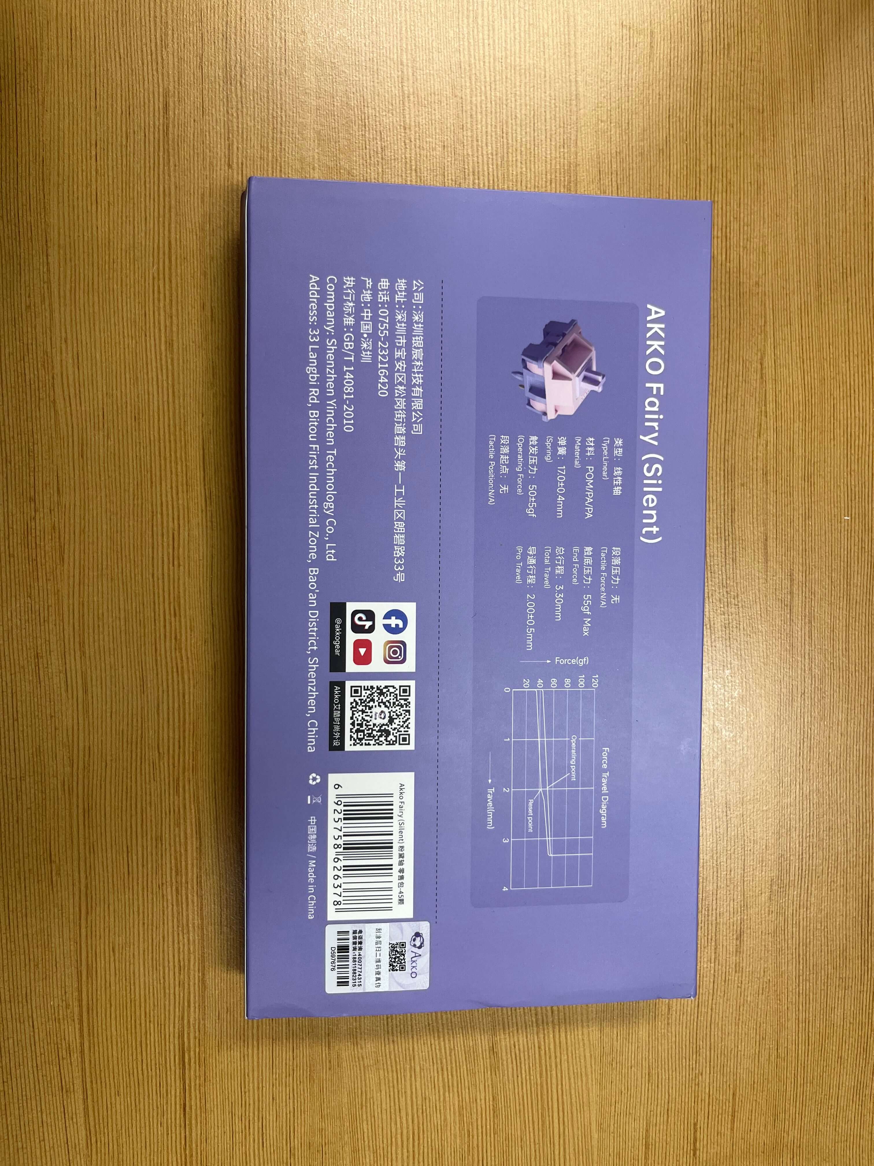 Akko Fairy Silent Linear Switch, Silent Linear (10 Pack) £3.25