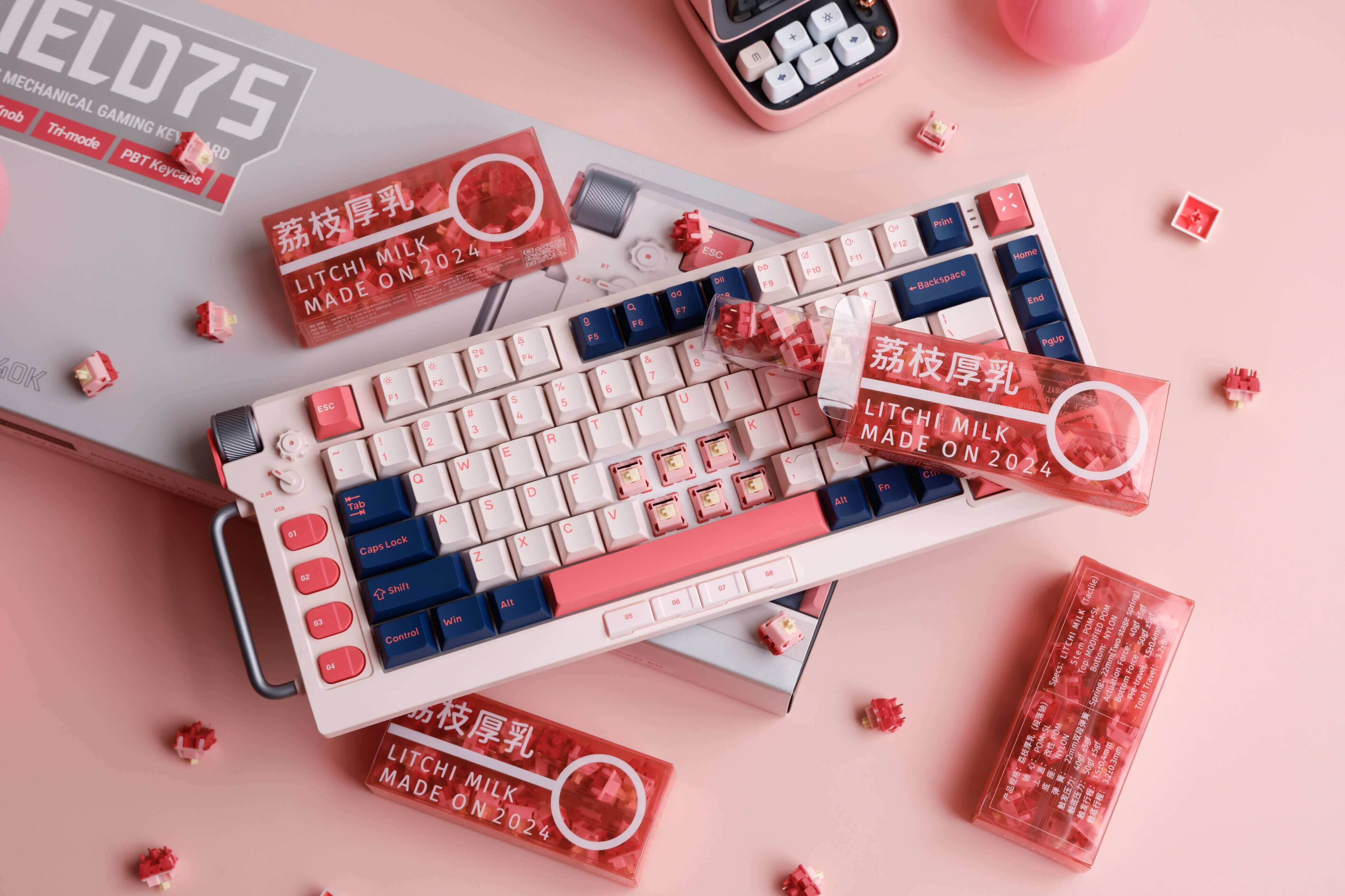 Zuoce Litchi Milk Tactile Switch (10 per pack) £2.00