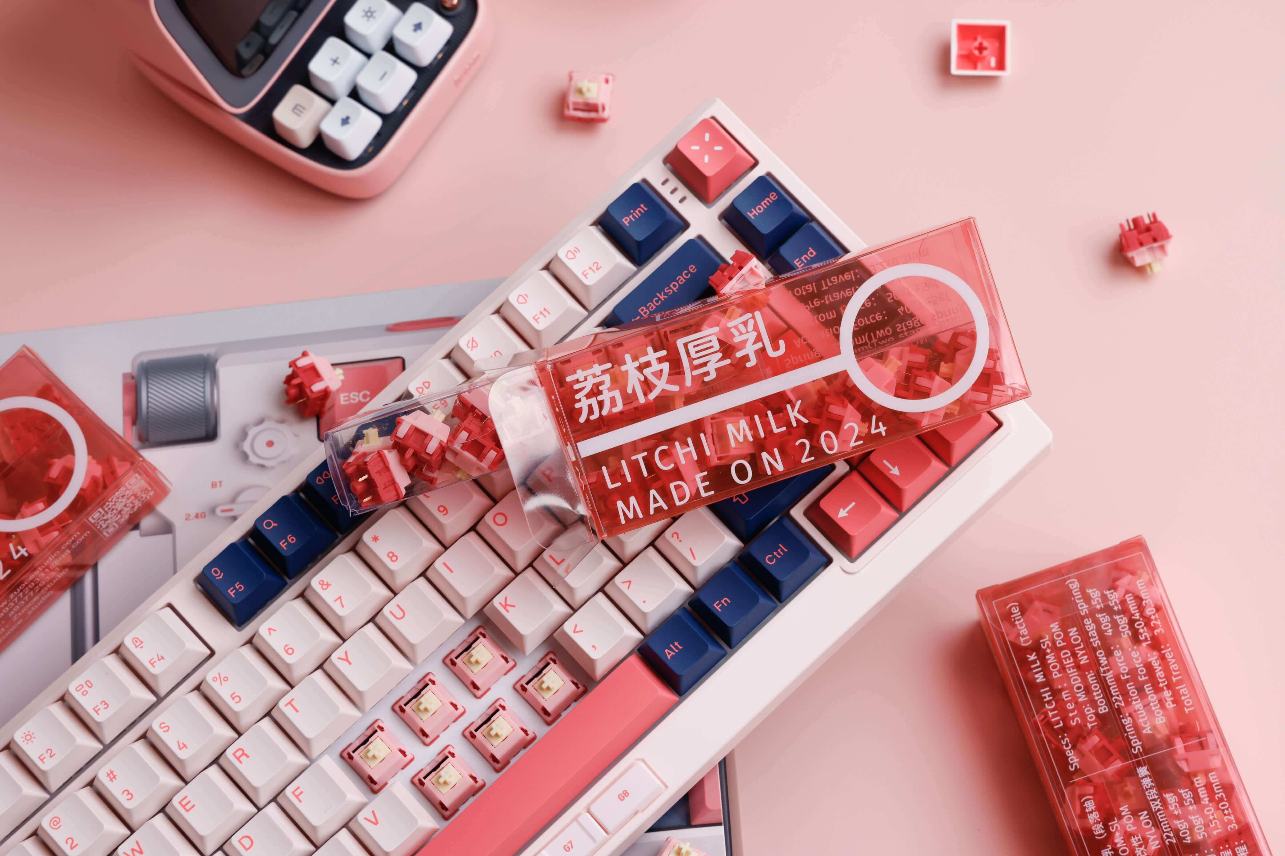 Zuoce Litchi Milk Tactile Switch (10 per pack) £2.00