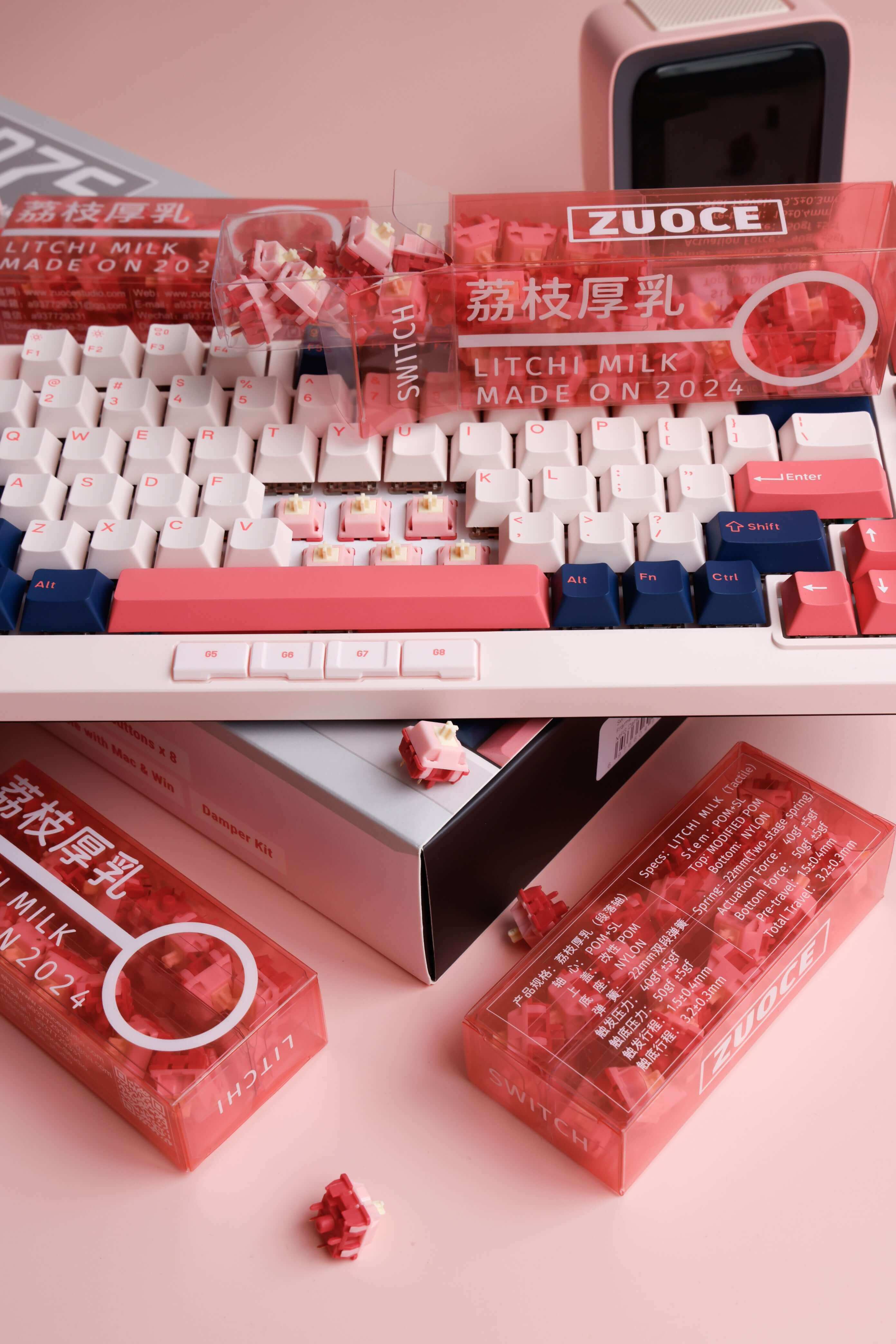 Zuoce Litchi Milk Tactile Switch (10 per pack) £2.00