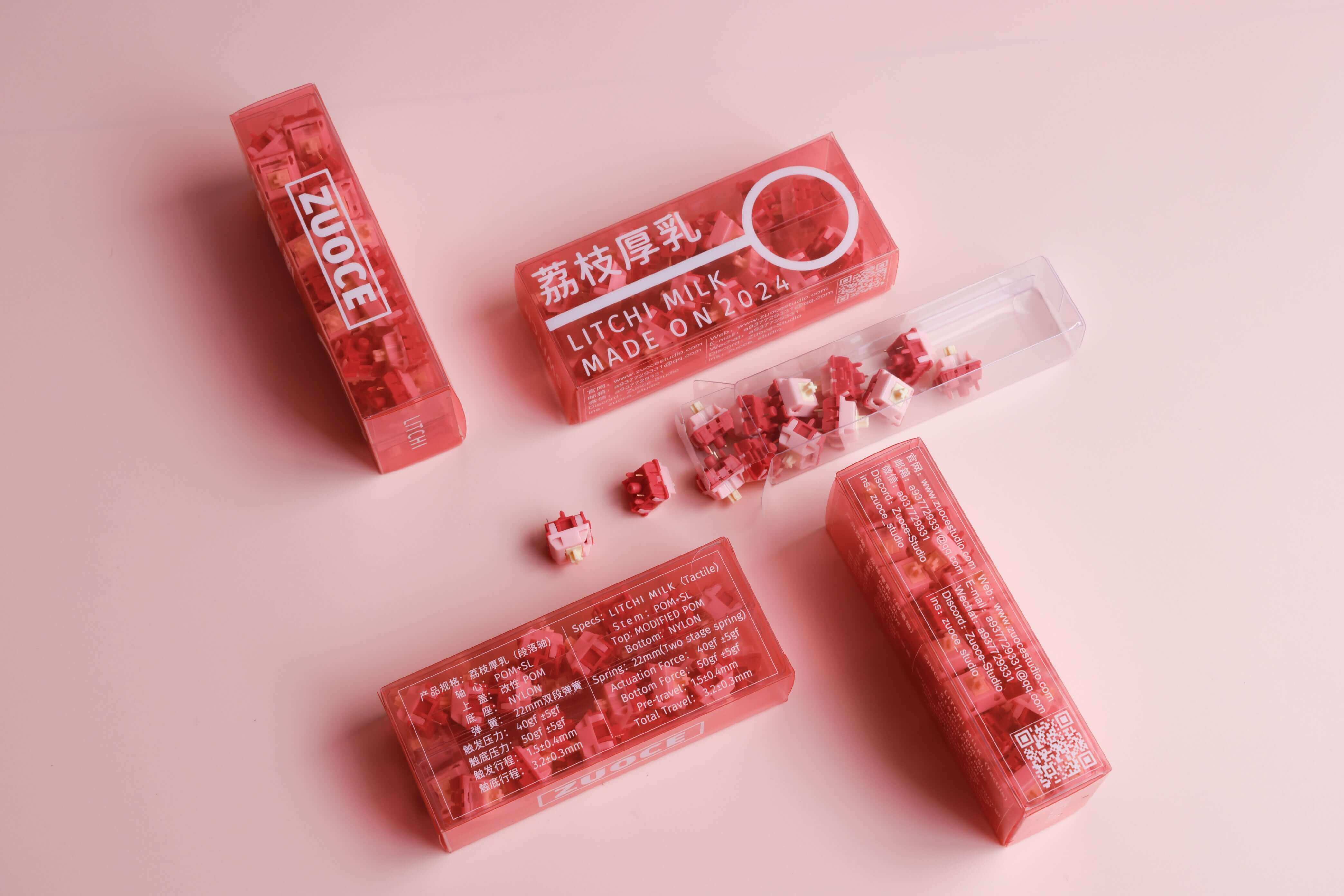 Zuoce Litchi Milk Tactile Switch (10 per pack) £2.00