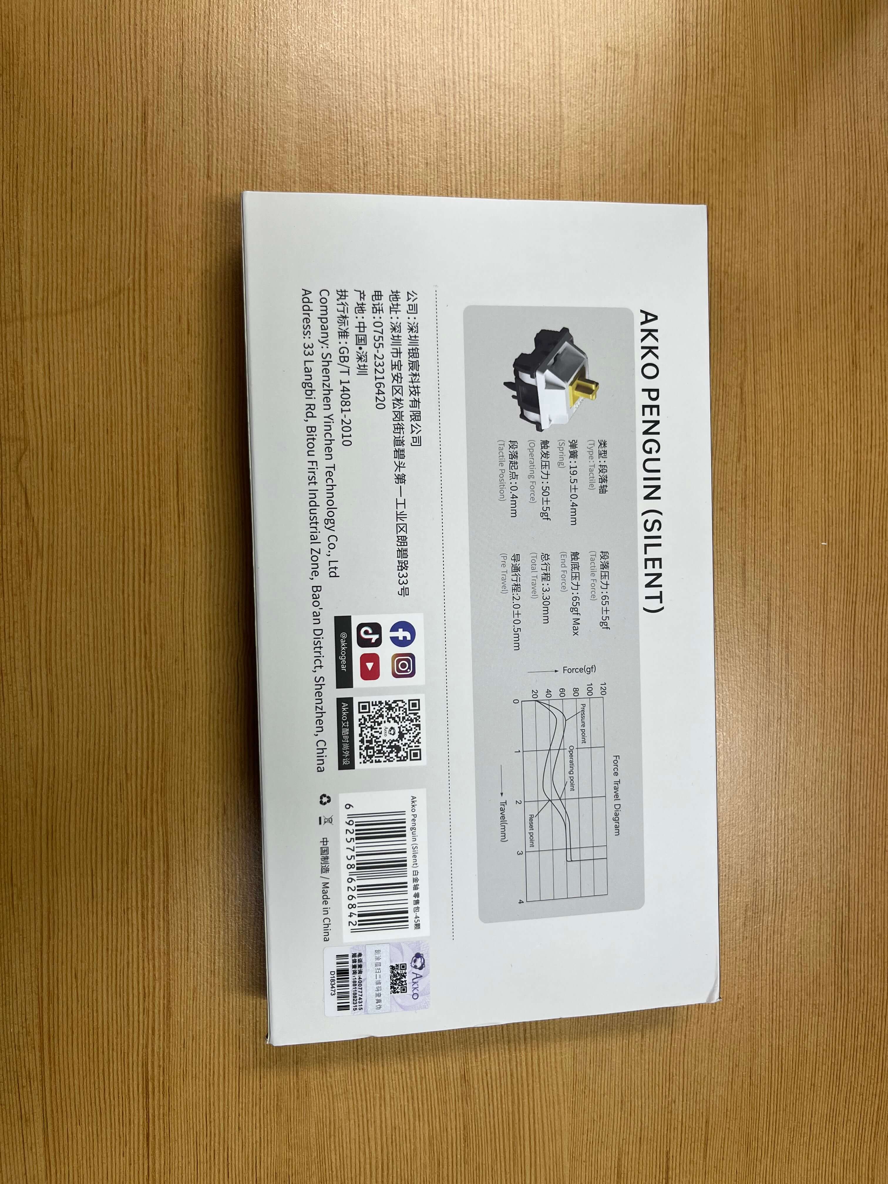 Akko Penguin Silent Tactile Switch (10 Pack) £3.25