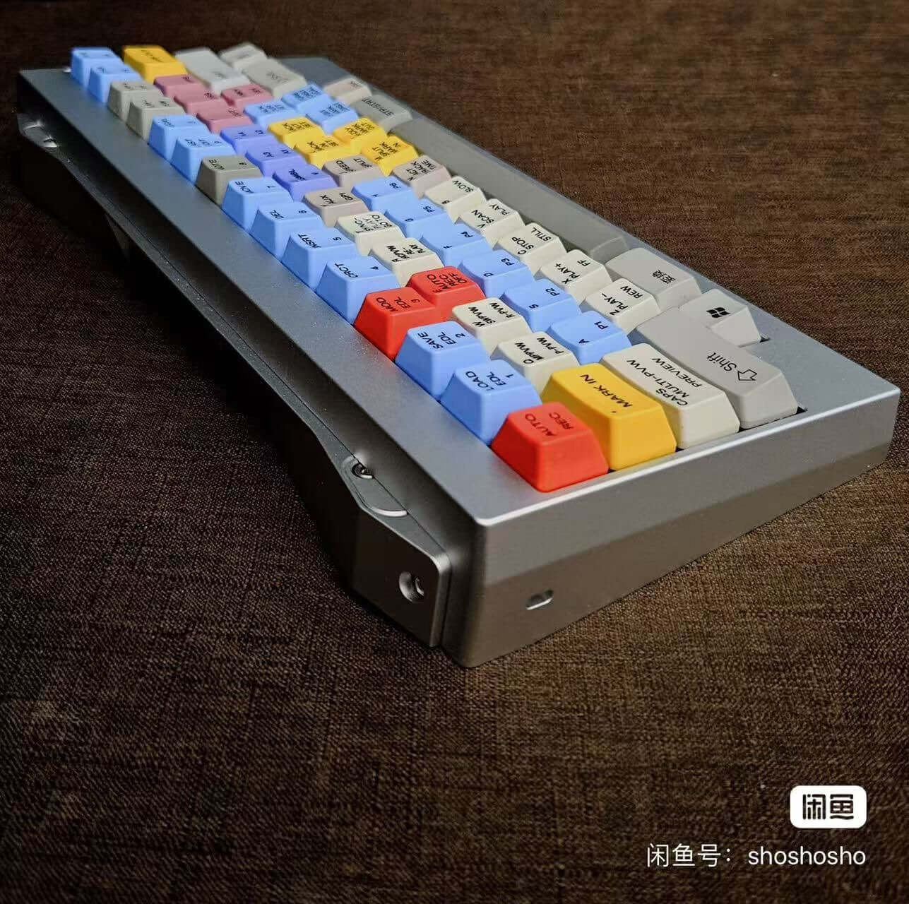 Sho S60 HG – EC/Topre Case for HHKB Pro 2 £375.00