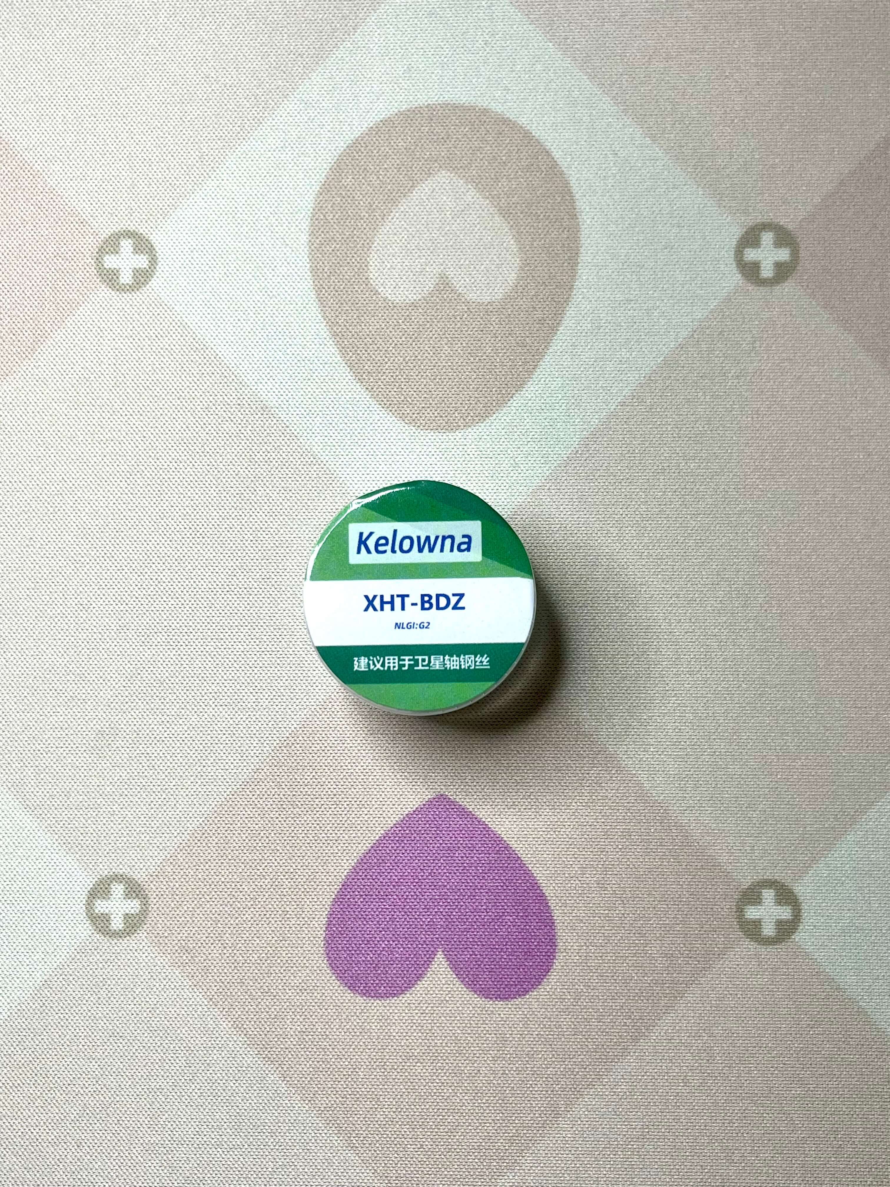XHT‑BDZ Stabilizer Lube, 5 g Jar