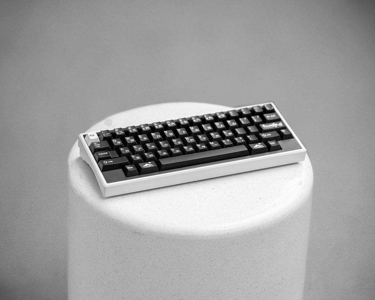 Sebas FE CN Edition Keyboard Kit