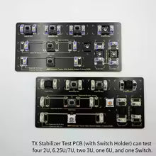 TX Stabilizer Tester (with Switch Holder) 1.6mm