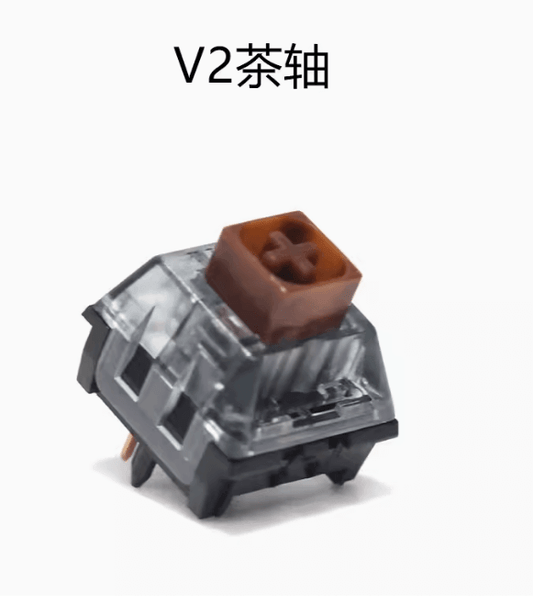 Kailh Box V2 Tea Switches (10 per pack) for Custom Mechanical Keyboards