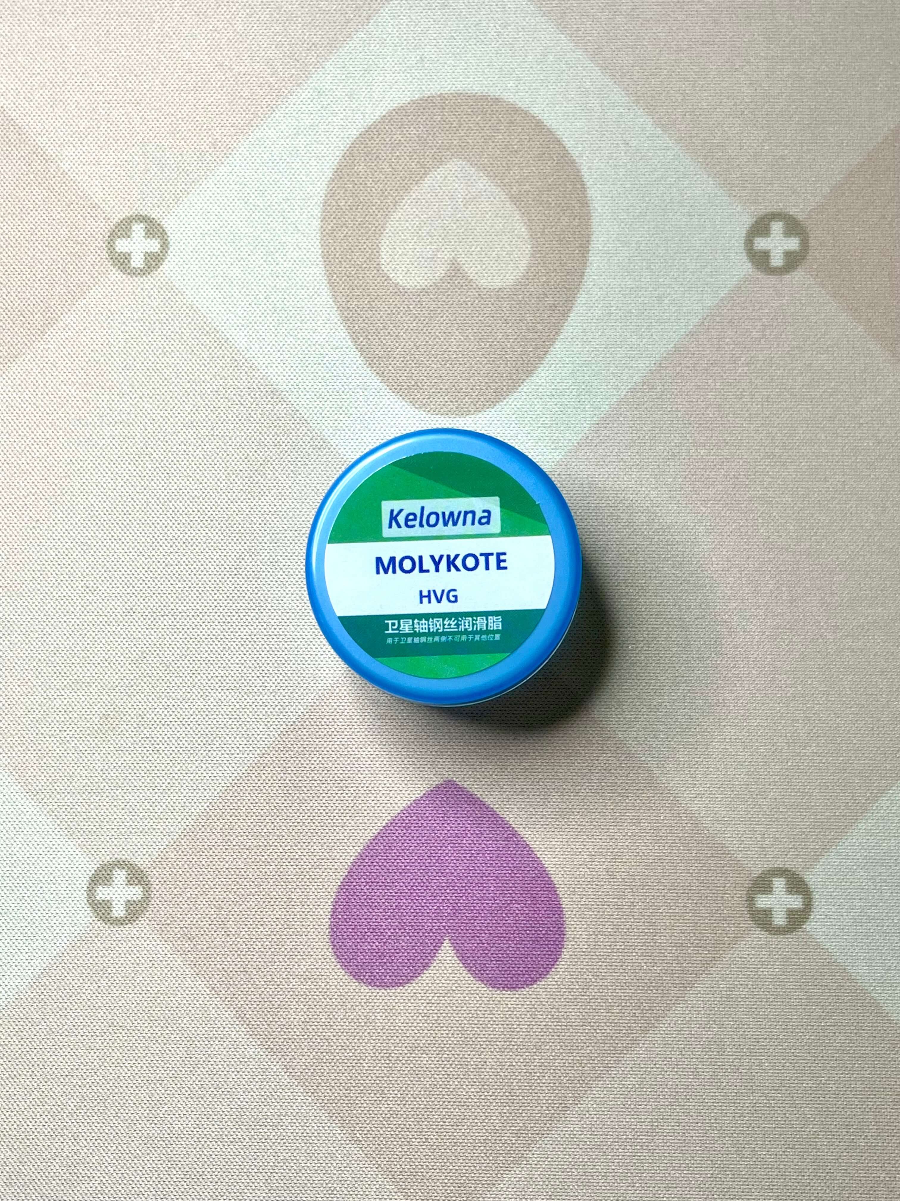 MOLYKOTE HVG Lube, 10g Jar