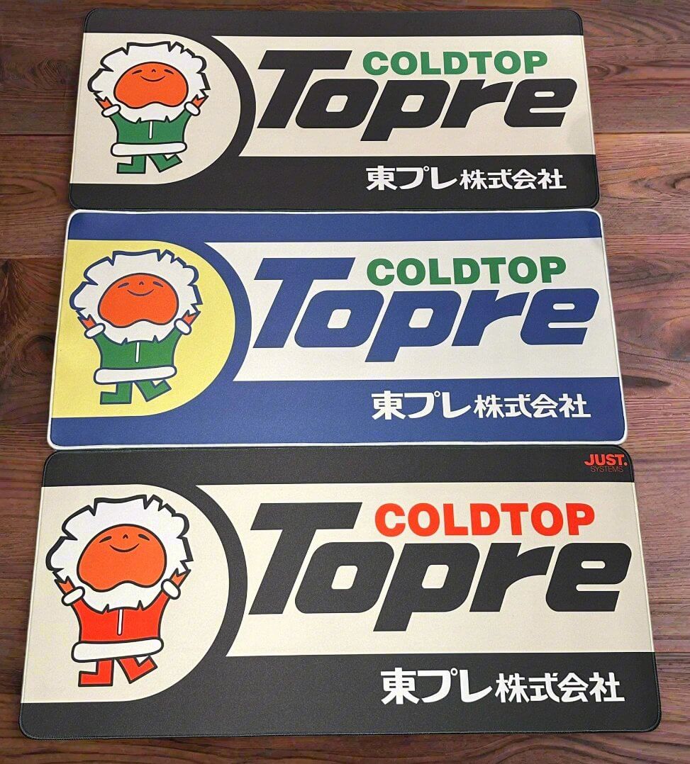 Topre Sticker Coldtop Deskmat for Topre – Blue, Green, Black – Thocc Exchange