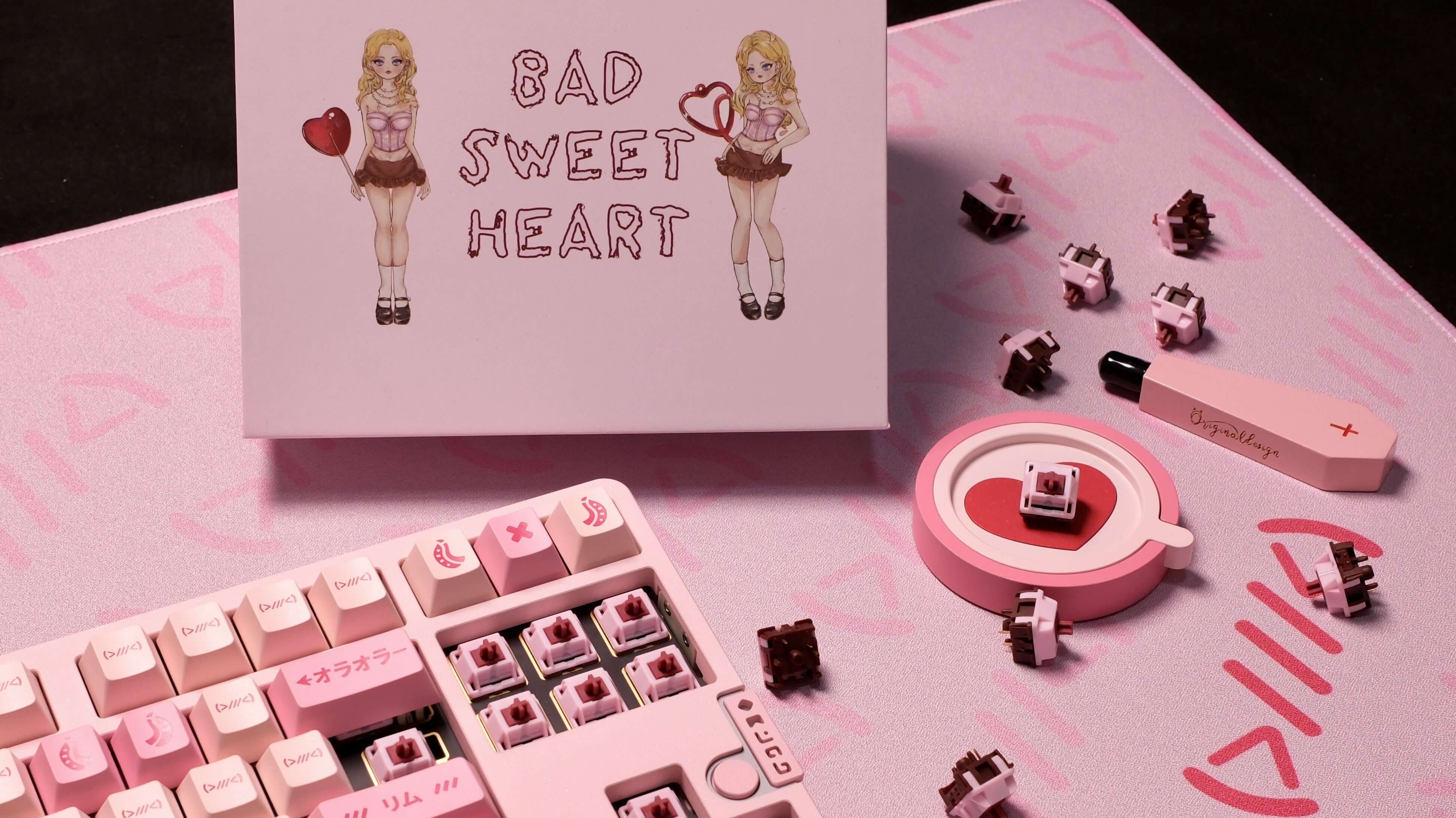 HMX Bad Sweetheart Linear (10 pack)