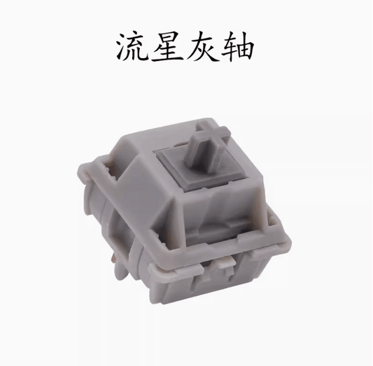 SP Star Meteor Grey Switches (10 per pack) for Custom Mechanical Keyboards