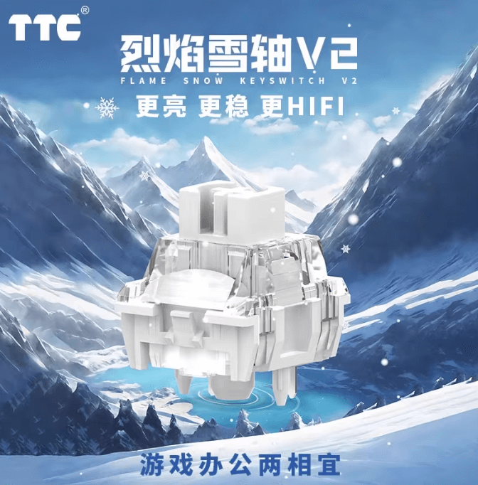 TTC Flaming Snow V2 Linear Switch, 42g (10 Pack) £5.00